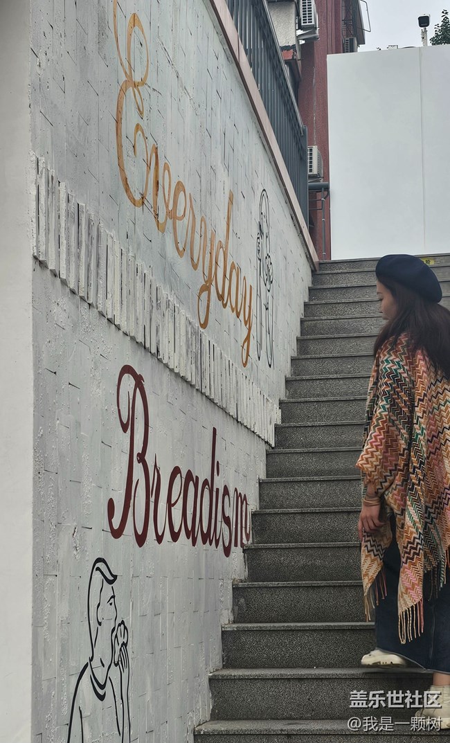 【團(tuán)結(jié)新里行攝】+穿插在朝陽居民中的潮流