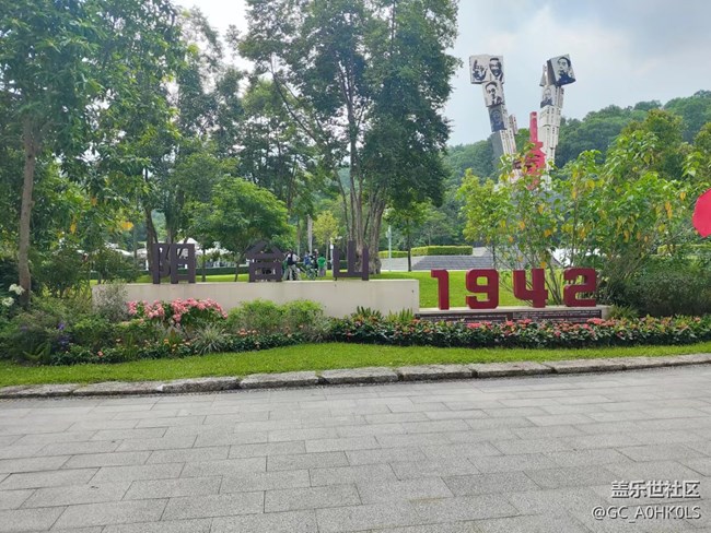 【活動(dòng)回顧】深圳星部落9月28日陽臺(tái)山之行