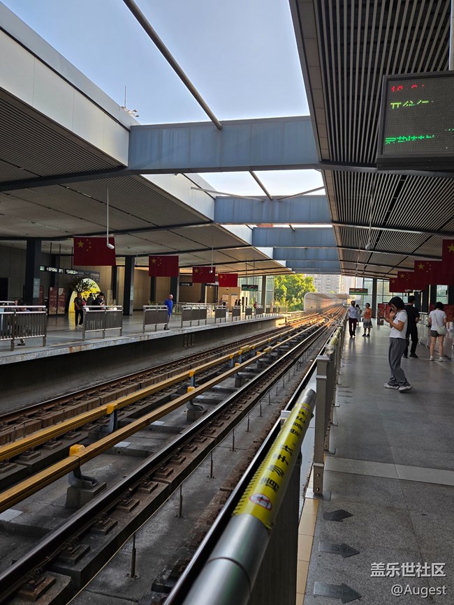 【武漢地鐵打卡季】1號線