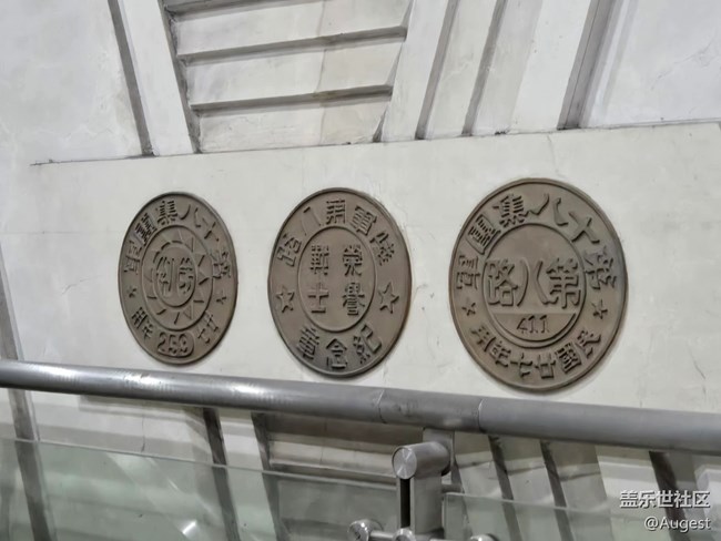 【武漢地鐵打卡季】黃埔路3