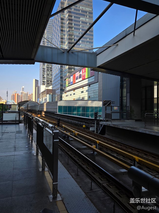 【武漢地鐵打卡季】1號線