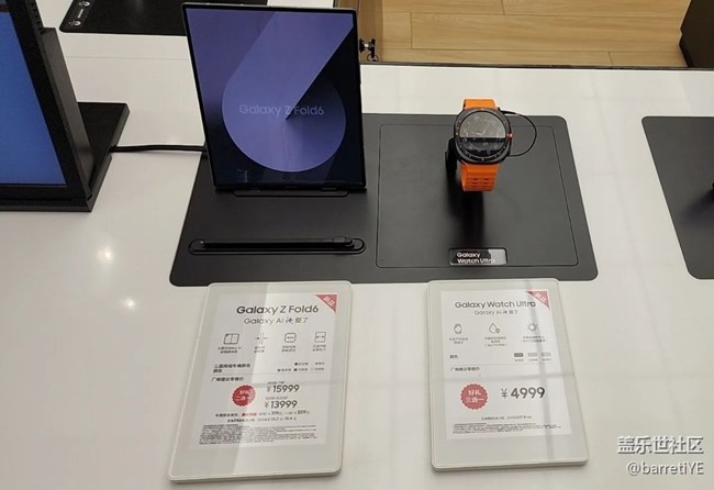 【我最喜歡的三星折疊手機(jī)】喜歡fold6