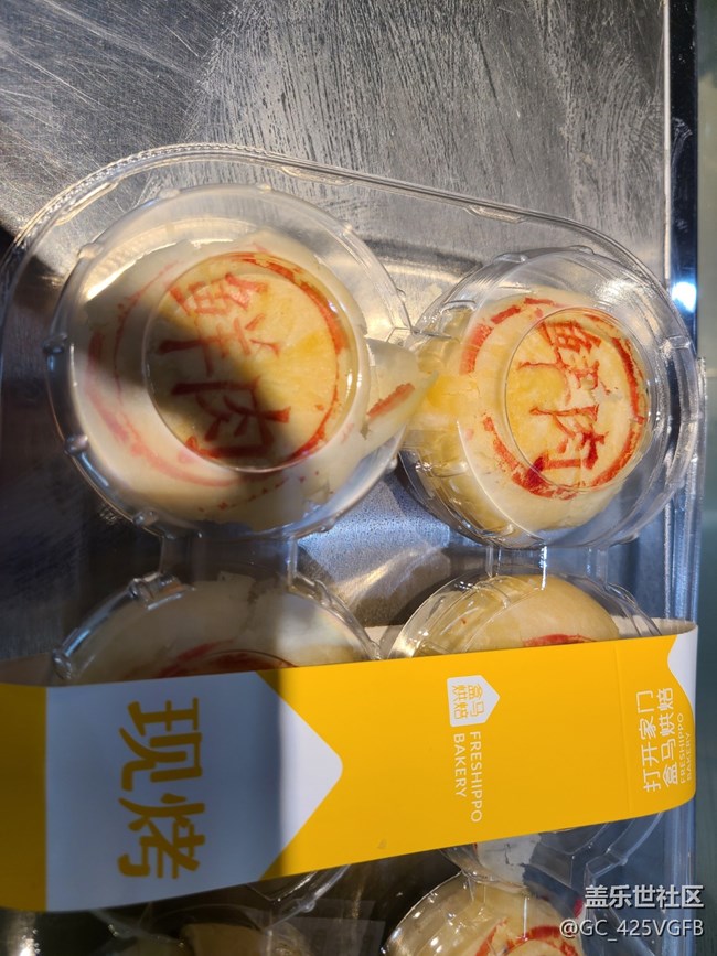 【中秋團圓，一路有AI】和三星一起過中秋