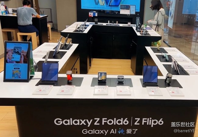 【我最喜歡的三星折疊手機(jī)】喜歡fold6