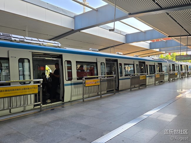 【武漢地鐵打卡季】1號線