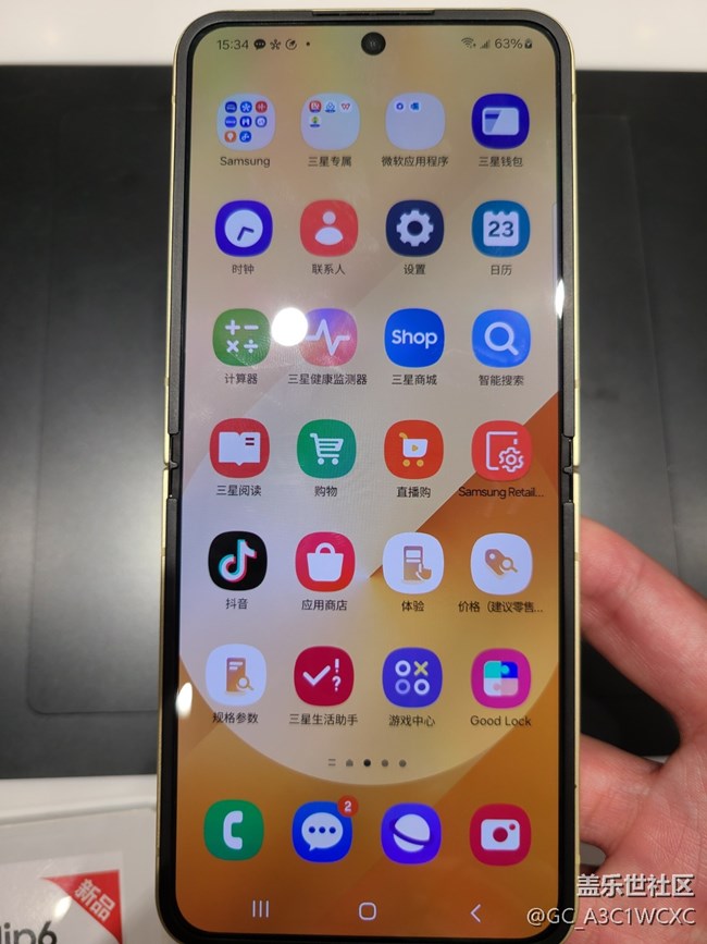 【我最喜歡的三星折疊手機】實用小折疊z flip6