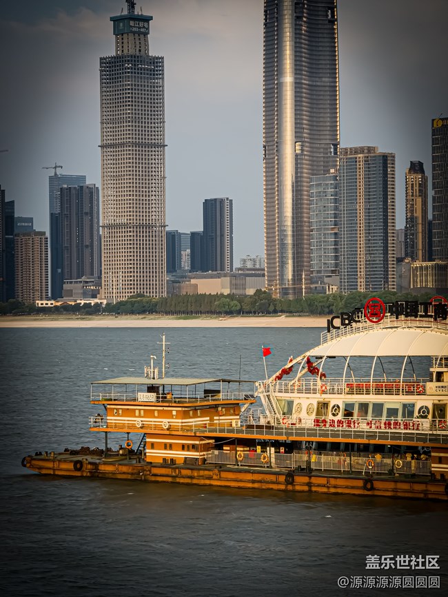 【月滿長(zhǎng)江】武漢星部落線下活動(dòng)回顧貼 【月滿長(zhǎng)江】武漢星部落線下活動(dòng)回顧貼