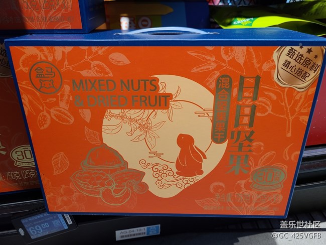 【中秋團圓，一路有AI】和三星一起過中秋