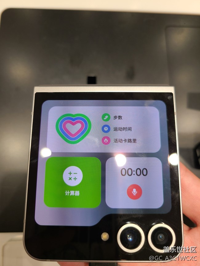 【我最喜歡的三星折疊手機】實用小折疊z flip6