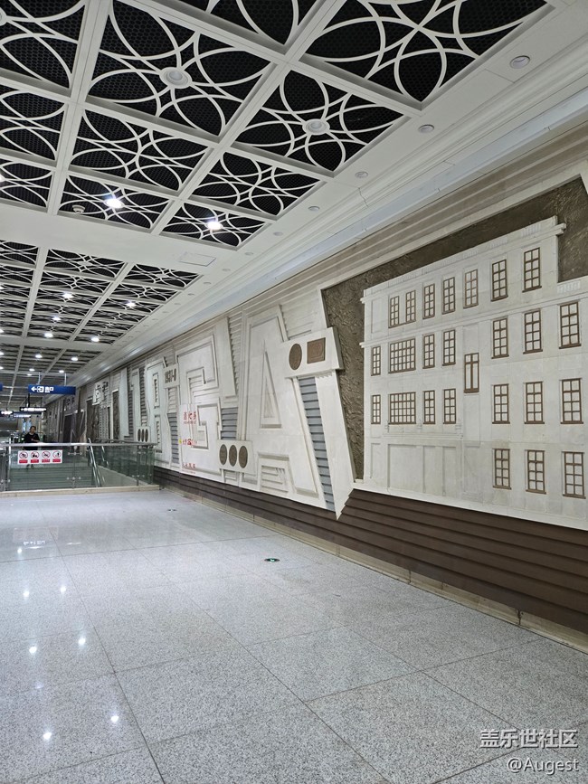 【武漢地鐵打卡季】黃埔路3