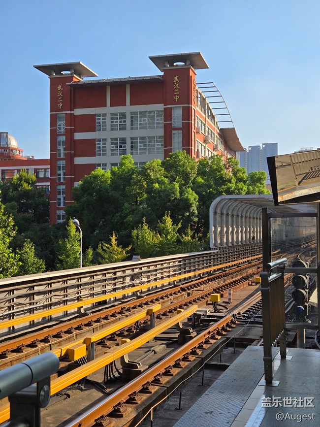 【武漢地鐵打卡季】武漢二中