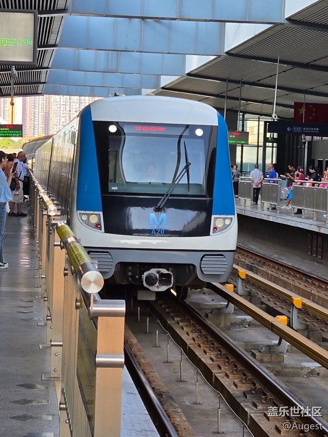 【武漢地鐵打卡季】武漢二中