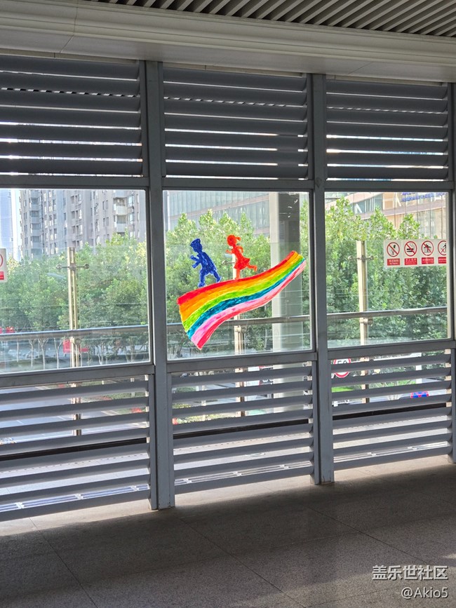 【武漢地鐵打卡季】三陽路