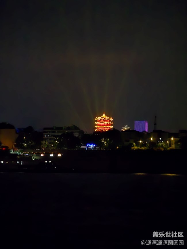 【月滿長(zhǎng)江】武漢星部落線下活動(dòng)回顧貼 【月滿長(zhǎng)江】武漢星部落線下活動(dòng)回顧貼