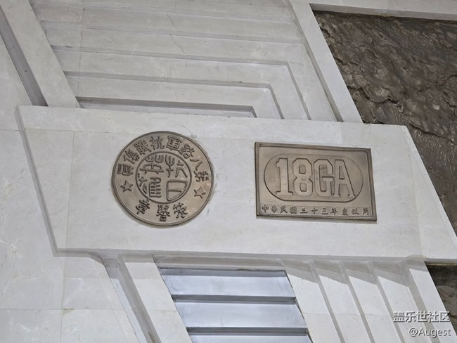 【武漢地鐵打卡季】