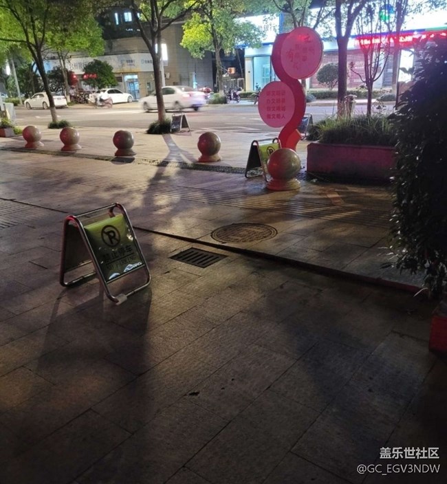 【三星超視覺夜拍】大街