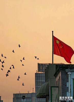 國(guó)慶節(jié)快樂(lè)