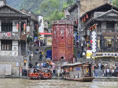 【永恒瞬間】美麗邊城