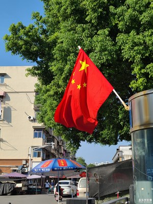 【金九銀十迎雙節(jié)】+國(guó)慶佳節(jié)