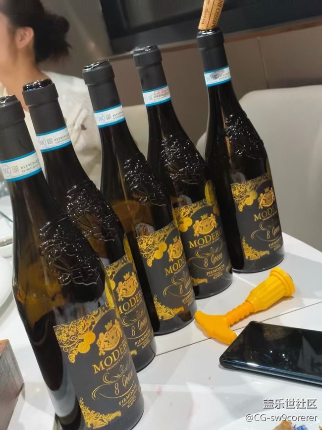 【食集蔬話】喝酒