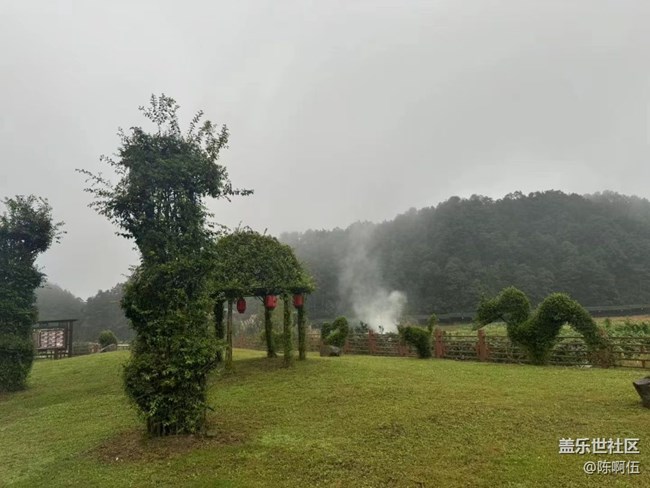 【我的十一假期】小眾景點