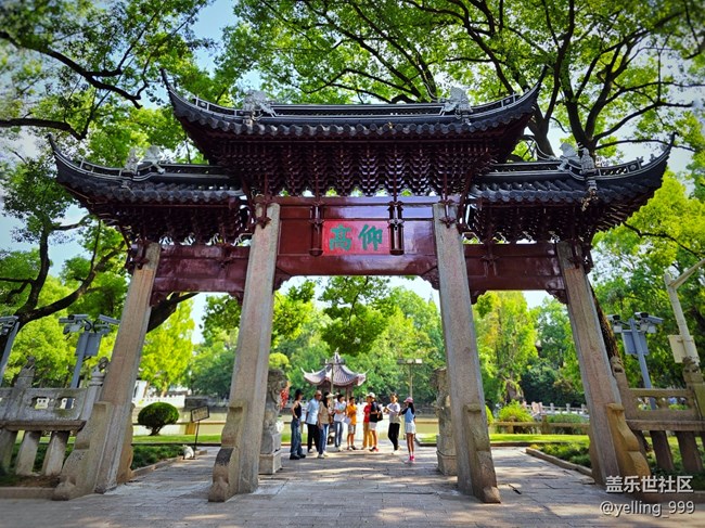 上海星部落9月28日嘉定孔廟線下攝影活動回顧帖 上海星部落9月28日嘉定孔廟線下攝影活動回顧帖