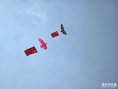 【快樂假日】放飛希望