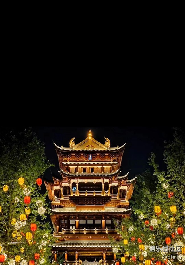 【我的十一假期】雞鳴閣