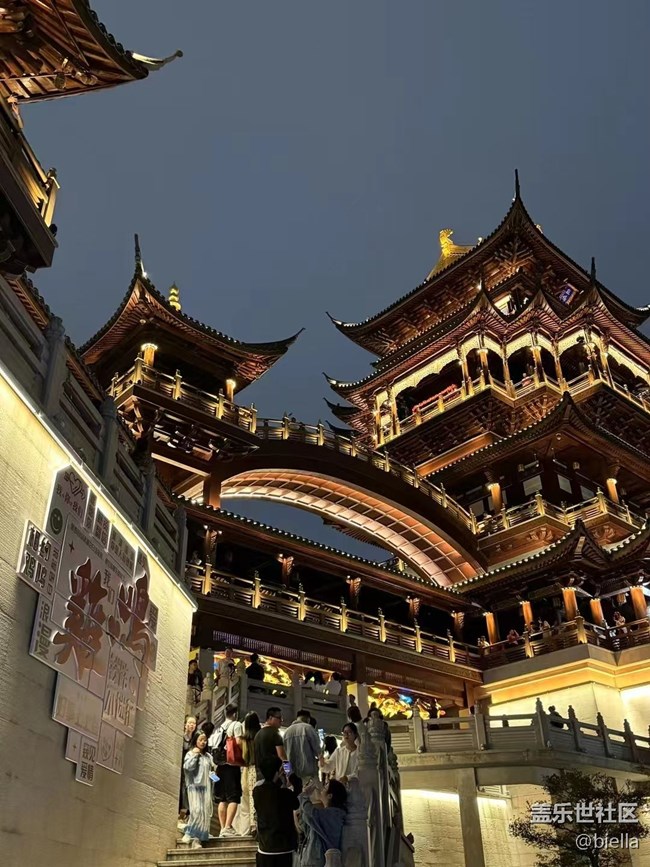 【我的十一假期】雞鳴閣