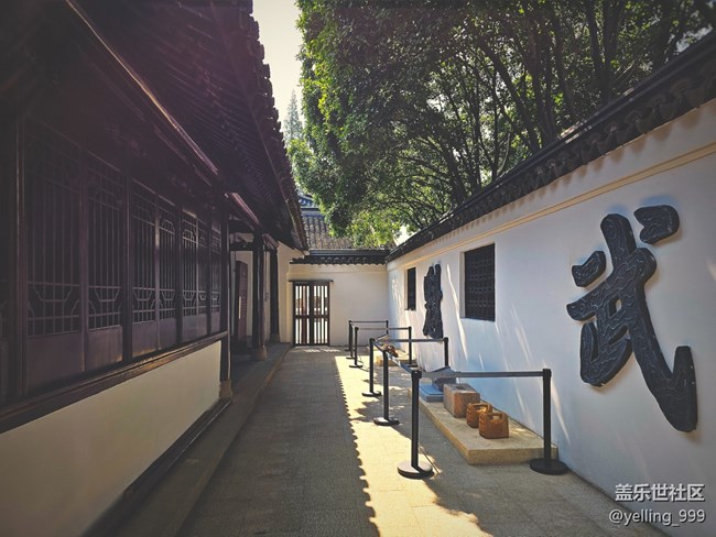 上海星部落9月28日嘉定孔廟線下攝影活動回顧帖 上海星部落9月28日嘉定孔廟線下攝影活動回顧帖