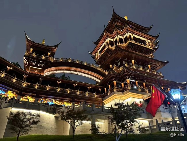 【我的十一假期】雞鳴閣