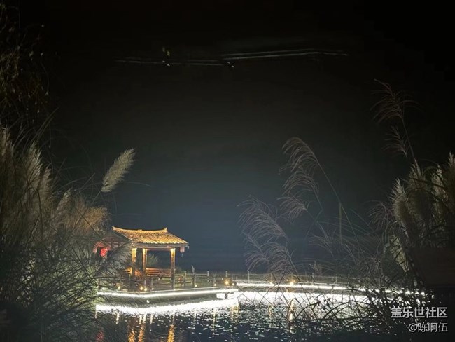 【我的十一假期】小眾景點