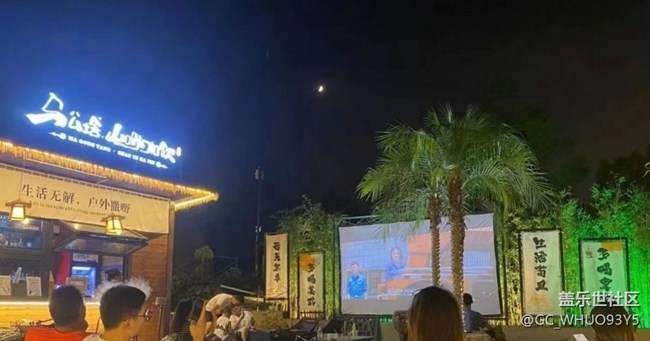 【我的十一假期】美好假期