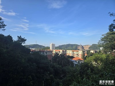 美麗家園