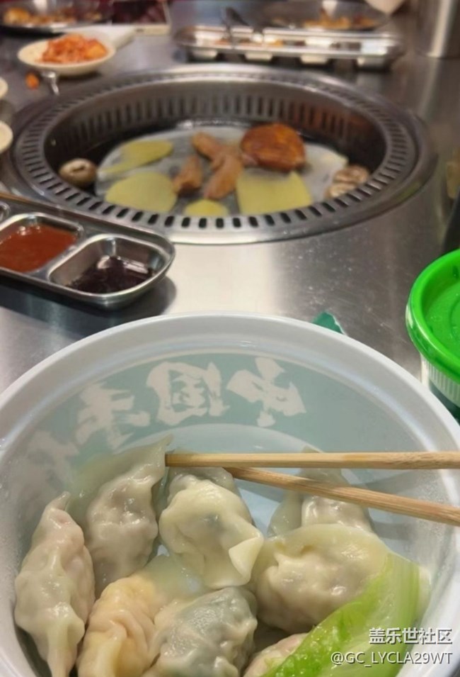 【食集蔬話】好吃不過餃子