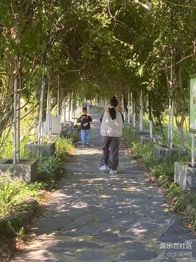 【我的十一假期】國慶放假