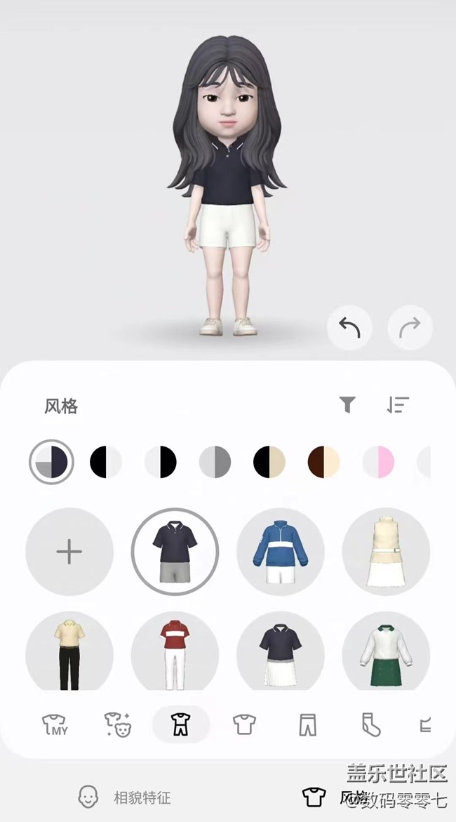 三星手機(jī)萌拍，真是休閑時候的最佳功能