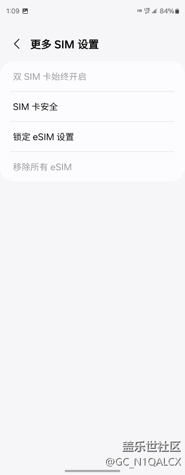 美版 Fold4 到底有沒有 5G