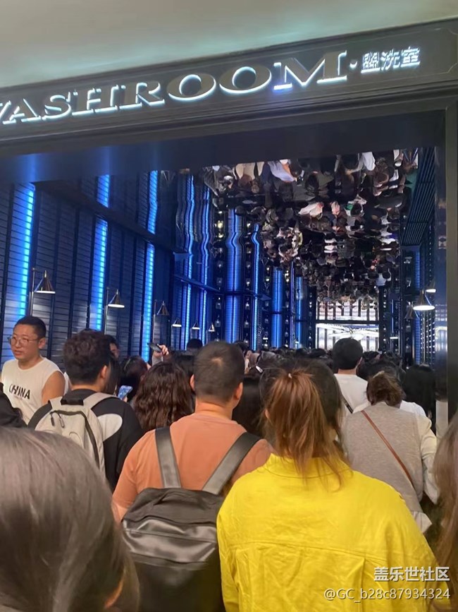 【我的十一假期】參觀廁所