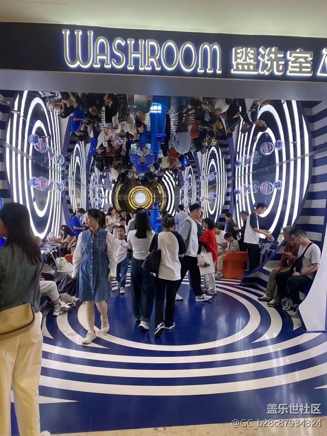 【我的十一假期】參觀廁所