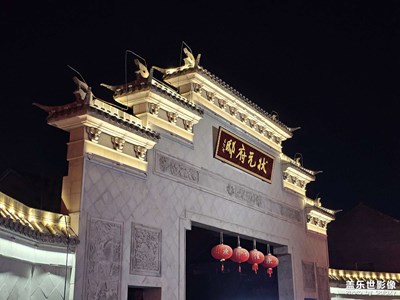 【快樂假日】+出行隨拍