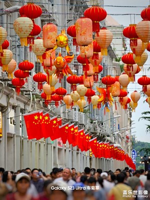 【快樂(lè)假日】+廈門中山路
