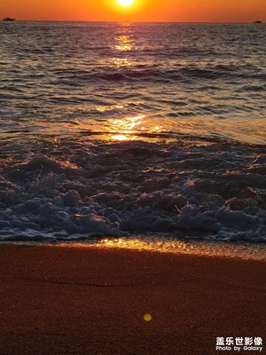 【金九銀十迎雙節(jié)】+日照的海淄博的燒烤