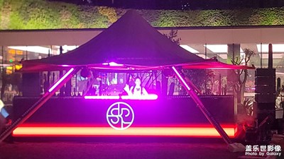 【金九銀十慶雙節(jié)】熱鬧非凡的夜晚