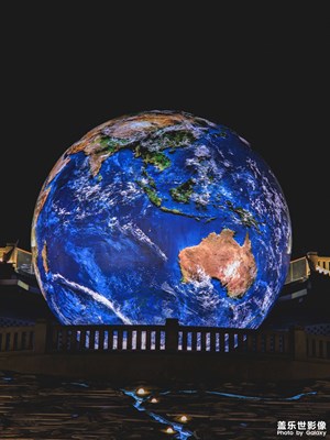 【快樂假日】+川南宜賓行