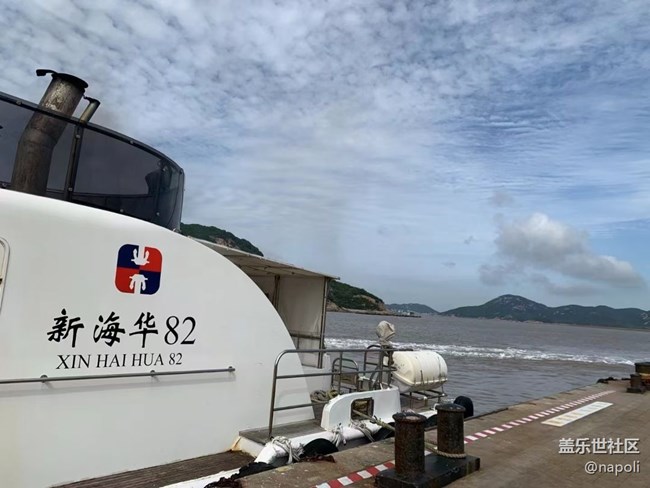 【我的十一假期】普陀祈福