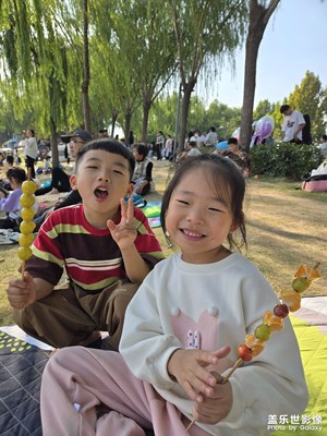 【快樂(lè)假日】+出行隨拍