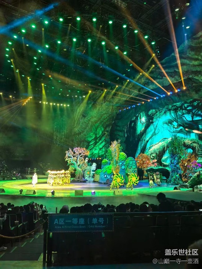 【我的十一假期】龍之夢(mèng)看表演