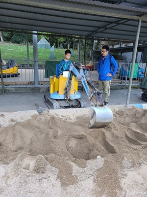 【快樂(lè)假日】+快樂(lè)假期