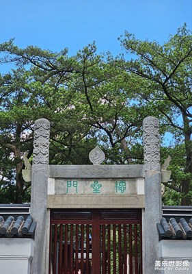 【快樂假日】+嘉定孔廟